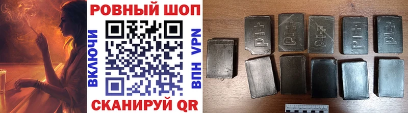 Продажа наркотиков Северодвинск МАРИХУАНА  Мефедрон  Псилоцибиновые грибы  ЭКСТАЗИ  кракен   Гашиш  СОЛЬ 