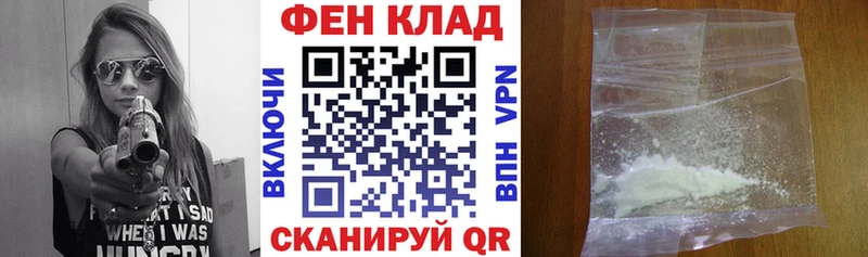 Амфетамин Розовый  blacksprut ссылка  Северодвинск 