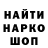КЕТАМИН VHQ BELLA444