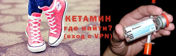 амф Алексин
