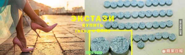 COCAINE Лагань