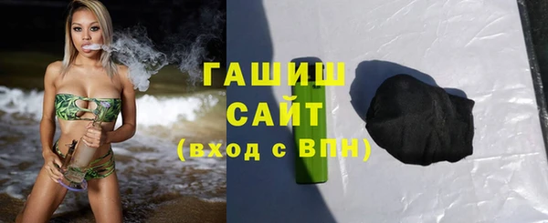 твердый Алзамай