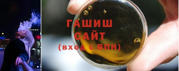 прущая мука Абинск