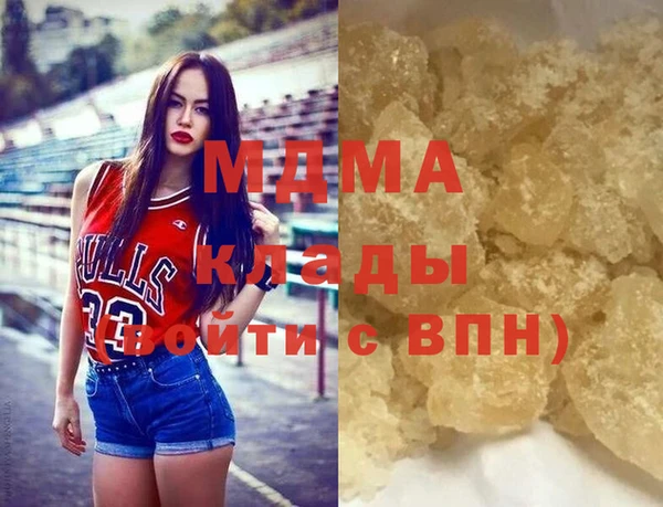 амф Алексин