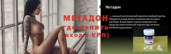 амф Алексин
