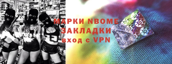 jwh Алексеевка