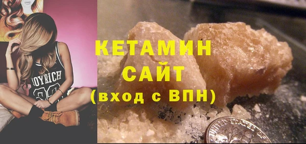 spice Лабытнанги