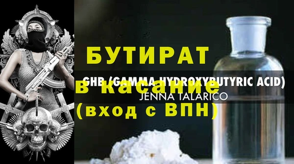 амф Алексин