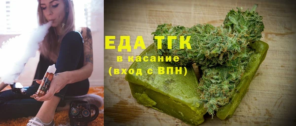 jwh Алексеевка