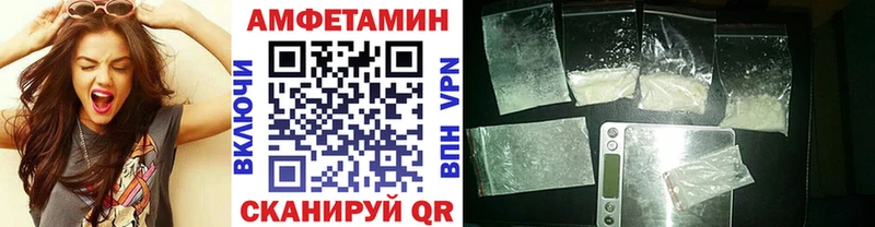 магазин продажи наркотиков  Северодвинск  Метамфетамин мет 
